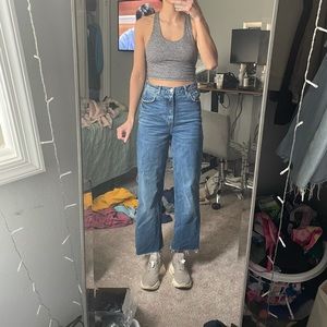 High-waister Zara jeans